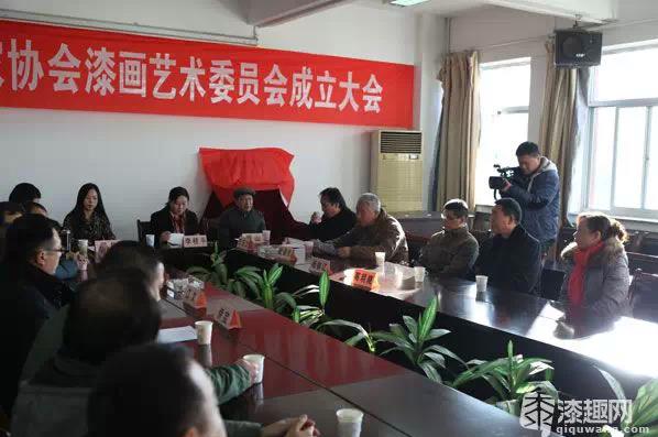 ɽ��ʡ������Э������ử��ί��