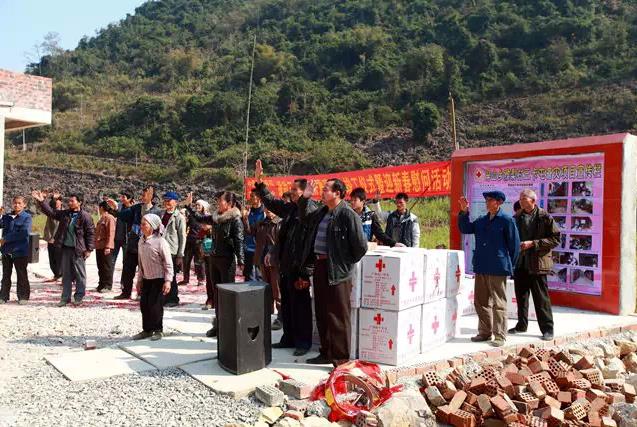 ���������ͱ��й����һ�Ժ��������һ��