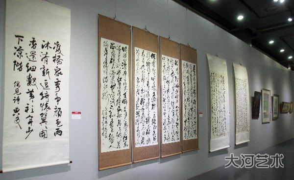 ����ʡ�׽��У���ѧ������ѧ��ʿ����Ʒչ��֣�ݿ�Ļ