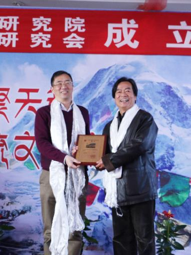 ѩ�����������о�Ժ�ھ����Ƴ���