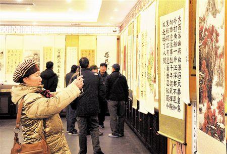 ���ٰ�֪�������黭չ