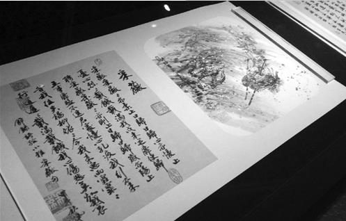 �����캼���й���˫��չ�����㽭������