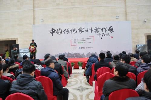 �й���ͳ��ѵ�鷨չ���Ͽ�Ļ