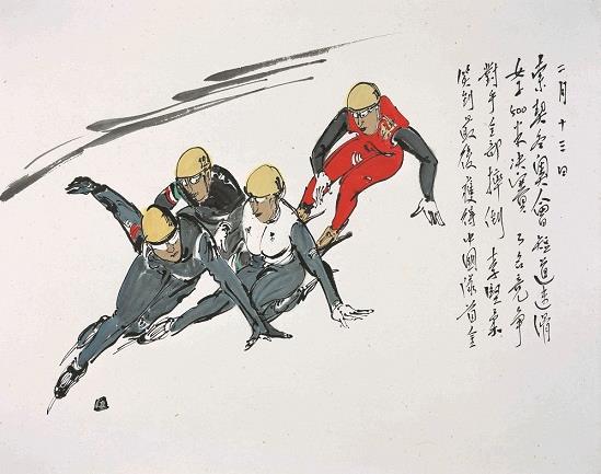 ����������ʮ���滭��Ʒ���ھ�չ��