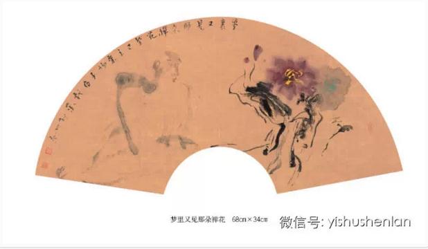 画家欧阳子白先生作品赏析