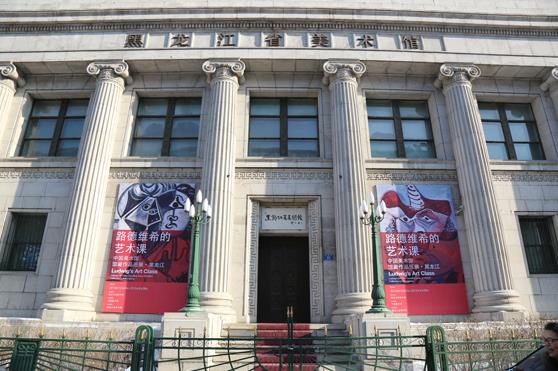 �й������ݹݲ���ƷѲչ���������ʡ������