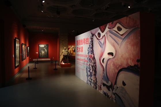 �й������ݹݲ���ƷѲչ���������ʡ������