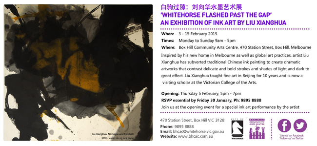 �׾Թ�϶������ˮī����չ������Ĵ�����ī����