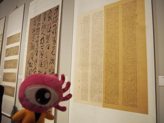 ����ֶ�ĸ屭��ȫ���鷨��չ�ӱ�ʯ��ׯ��Ļ