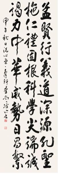 �к������黭����չ�ںӱ�ʡ������չ��