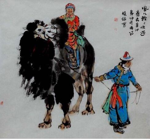 绝对的自然存在与相对的艺术表现——对王晓银绘画艺术的思考