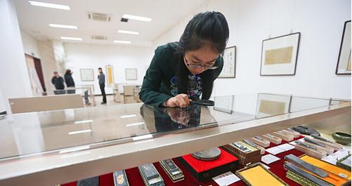 �׽졶�����ż� �� īϵ��չ���ٱ�ի���չ