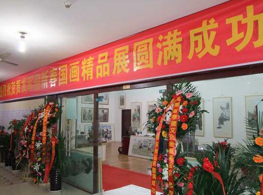 �ַ���ӭ�´�������Ʒչ��֣�ݿ�չ