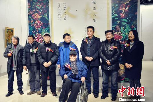 髹饰人生·肖连恒漆画艺术展重庆启幕