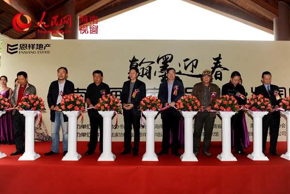 ��īӭ���������黭������Ʒ��԰�����������ݿ�Ļ