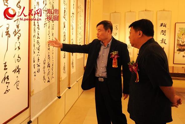 ��īӭ���������黭������Ʒ��԰�����������ݿ�Ļ