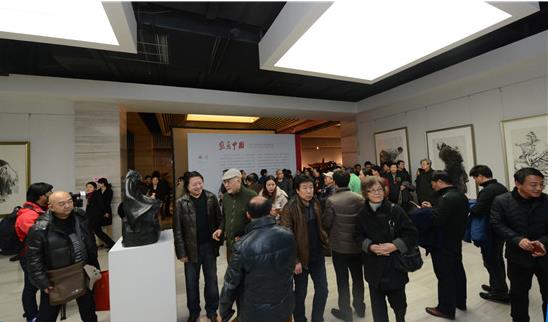 写意中国·2014中国国家画院年展
