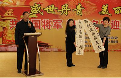 ��ʢ������ �����й������͹�������������ӭ�´��黭չ