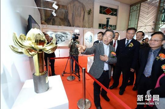 ��ʢ��������������Ʒ�ع�չ�ڰ��ž��У���ͼ��