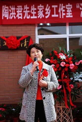 陶洪君在家乡成立“清逸轩”并向沧县捐赠作品