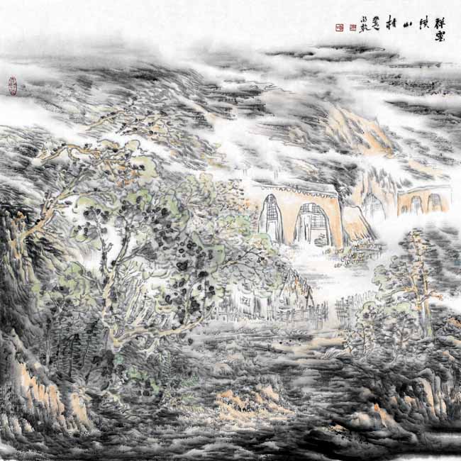中国山水画家张永乾作品:祥云绕山村68X68