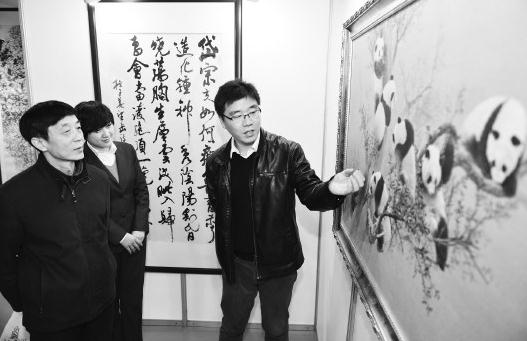 荣宝荟萃·山东籍当代名家邀请展开幕