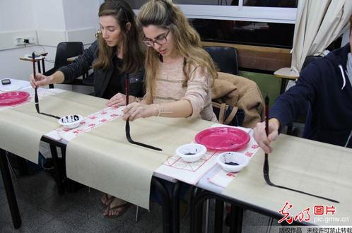 郑晓华翰墨中华系列书法活动在以色列举行