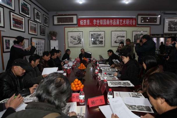 杨济淮、李世银国画作品展暨艺术研讨会在豫皖情艺术馆举行