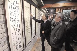 �㽭�����ٰ취���黭��Ʒչ