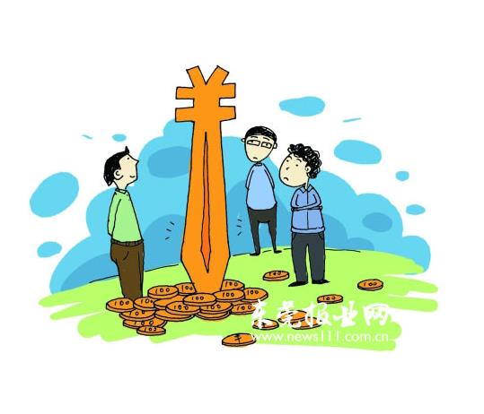 黭úг˫н