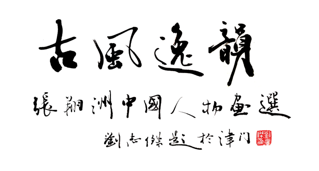 鶯ĳϵıī޻滭