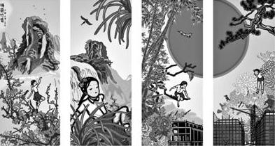 卜桦个展亮相798 展现数字绘画作品