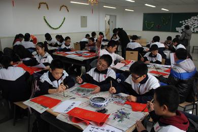 中国美术馆举办中国传统楹联文化进社区活动
