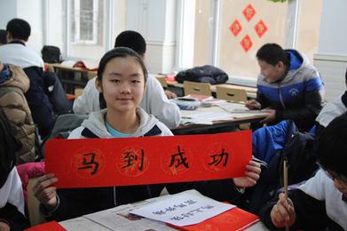 中国美术馆举办中国传统楹联文化进社区活动