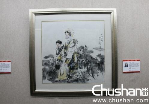 草原牧歌•王永芬水墨人物画展在京开幕