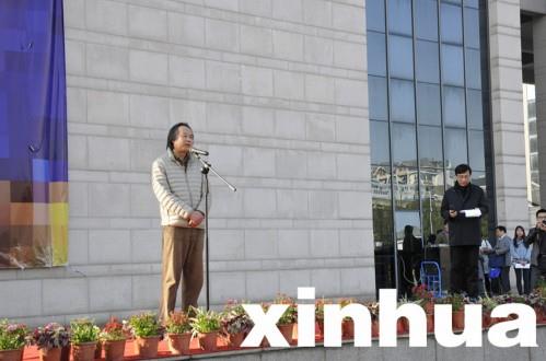 �����׽조����֮�ǡ�������Ʒչ�人��Ļ