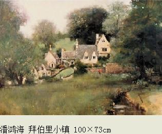 ����Ӣ�ס�ʮ����д������չ�㽭���ݿ�չ