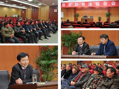 Ǯ��ͤ����ѧȺ��Ǯ�����黭��Ʒ���཭��ʡ̩��