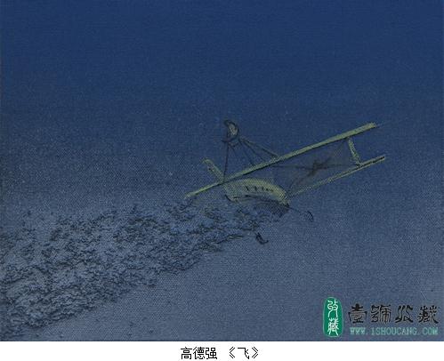 “三人行” 高德强、张倩倩、王元元作品展湖北武汉开幕