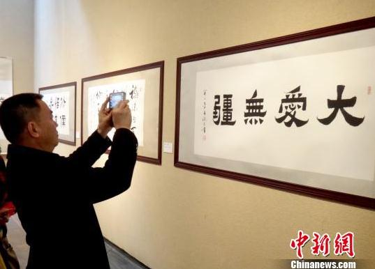 岭南书画名家李卓祺书法作品展亮相广州