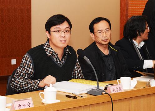 “将军本色是书生”·王文杰书法座谈会实录