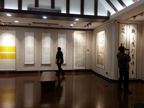 淮安市美术馆(书画院)作品展亮相江苏省国画院
