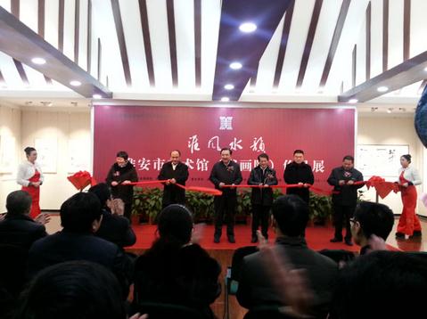 淮安市美术馆(书画院)作品展亮相江苏省国画院