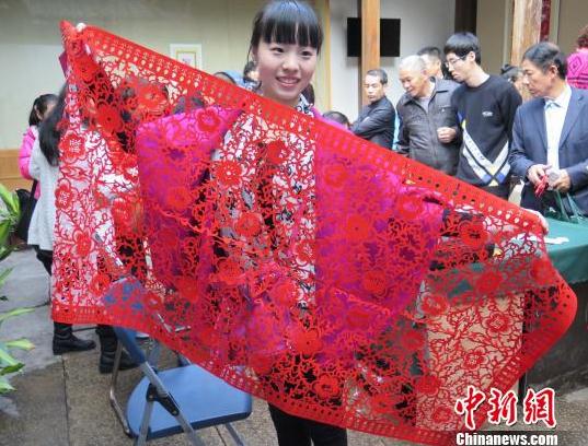 闽台剪纸艺术展福建省海峡民间艺术馆举行