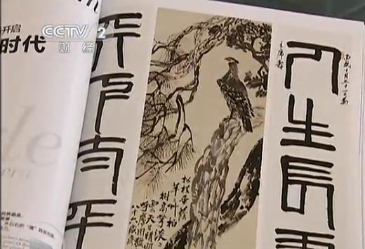 黭г2漣 ˾Ʒ9Ʒ