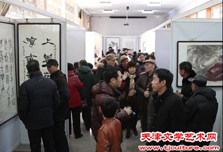 天津举办“孙氏门风”贺新春 宝坻行书画联展