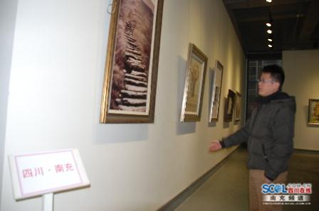 츢ٰ2014´黭ӰƷչ