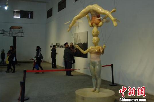 福建泉州当代艺术展展示“另一个纬度”