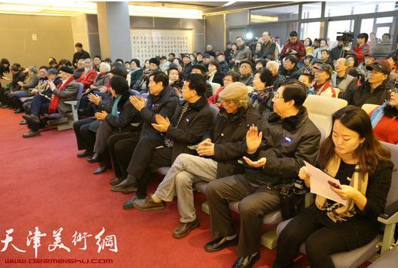 飞马追梦作品展在天津政协书画艺术馆开幕