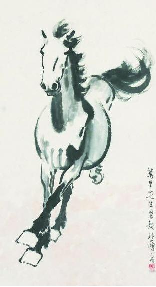 徐悲鸿画马:早期文静诗意 抗战时变为雄健壮美